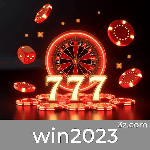win2023