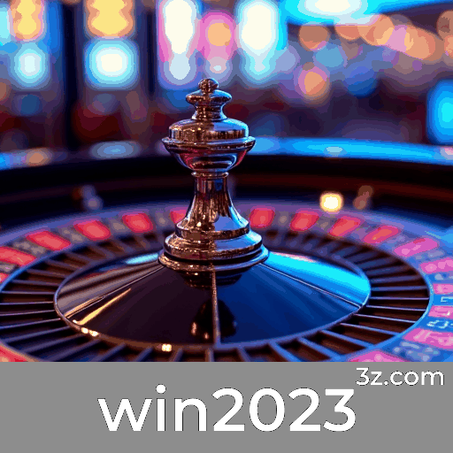 win2023