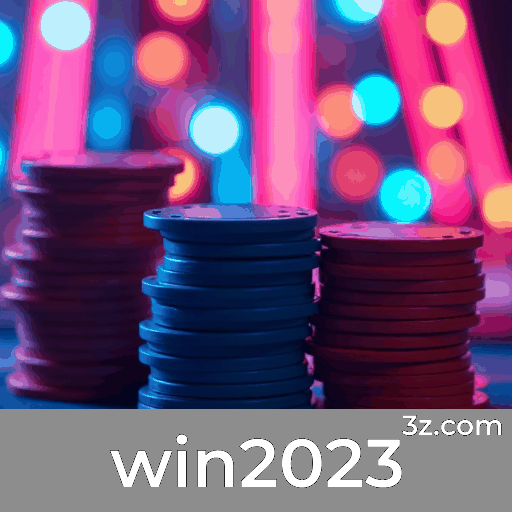 win2023